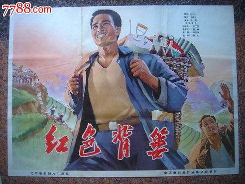怎么买假的北达科他州地址证明